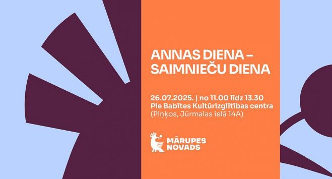 26.VII Annas diena – Saimnieču diena Piņķos