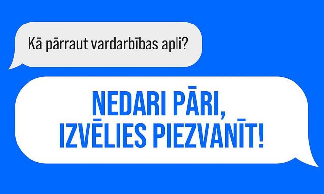 Ilustrācija - facebook.com/skalbes