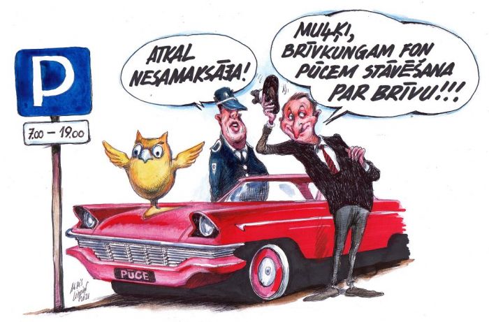 Karikatūra - Agris Liepiņš