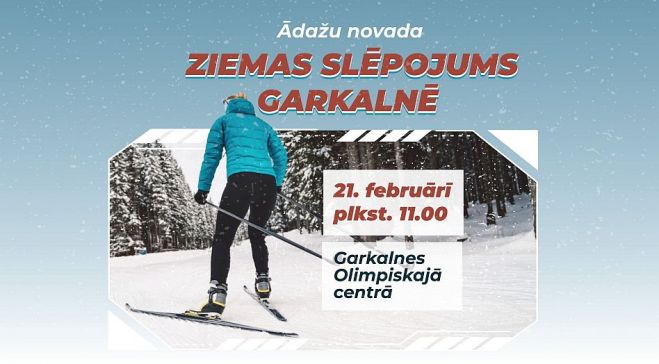 21.II Ādažu novada ziemas slēpojums Garkalnē