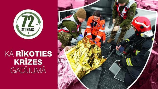 Ilustrācija - Aizsardzības ministrija