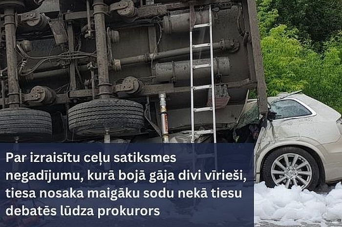 Ilustrācija – Latvijas Republikas prokuratūra