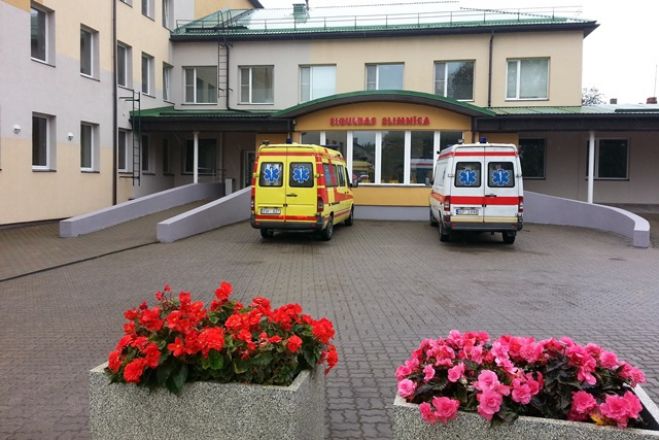 Foto: www.sigulda.lv