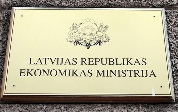 Foto - arhīvs