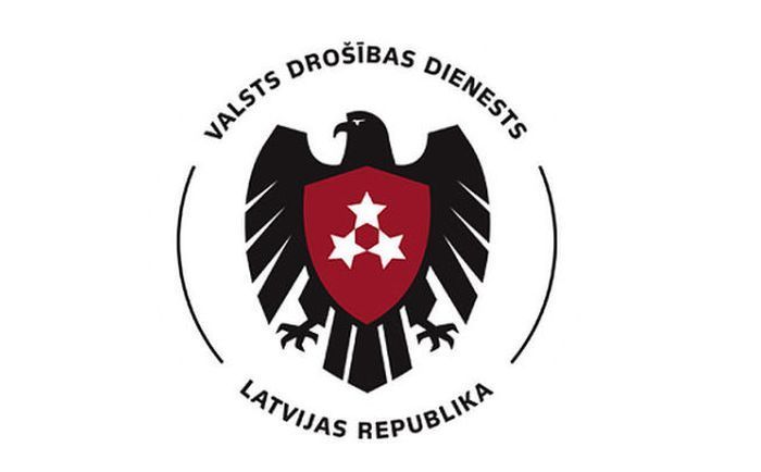 Valsts drošības dienests iesaka nesaskaņot arī 28.maijā Krievu savienības plānoto akciju