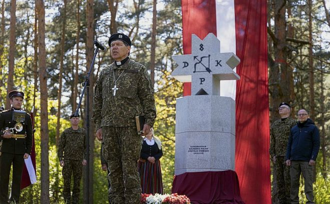 Foto - Rīgas valstspilsētas pašvaldība