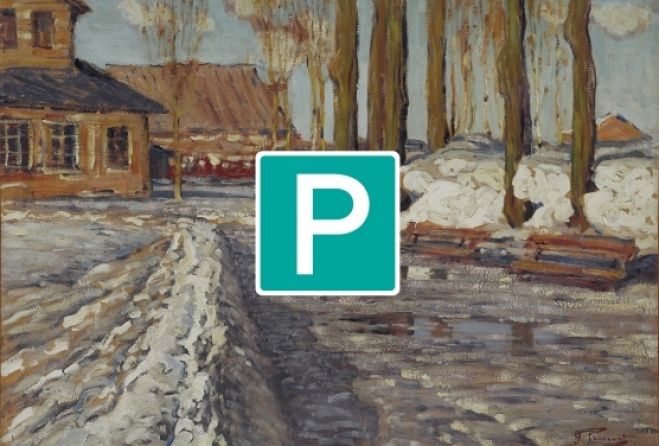 Publicitātes attēls