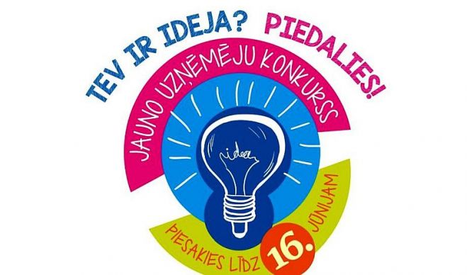 Ilustrācija - adazi.lv