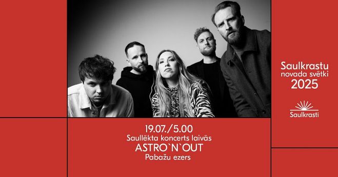 19.VII Grupa "Astro`n`out" Saullēkta koncertā Pabažu ezerā