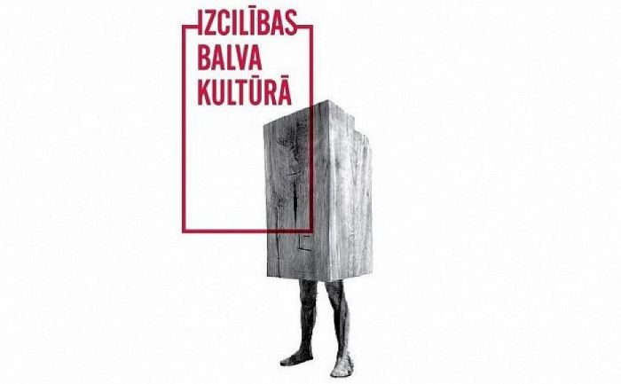 Ilustrācija - Kultūras ministrija