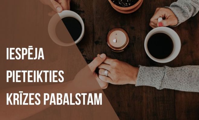 Ilustrācija - Ķekavas novada pašvaldība