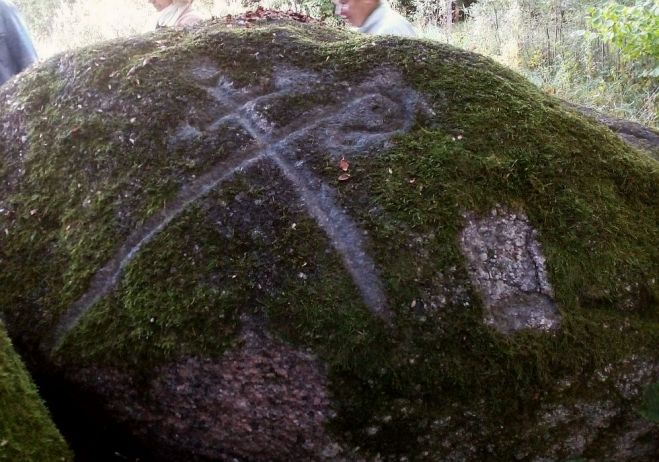 Foto - Baiba Bicēna, visitogre.lv, vietas.lv