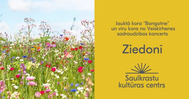 1.VI Koru sadraudzības koncerts &quot;Ziedonī&quot; Zvejniekciemā