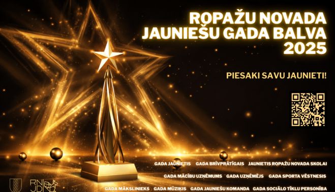 26.II "Ropažu novada jauniešu gada balvas 2025" noslēguma ceremonija Ropažos