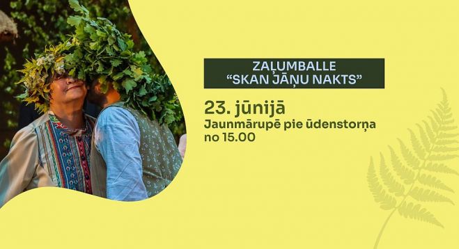 23.VI Jāņu svinības Jaunmārupē