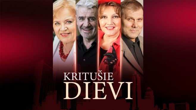 9.XI Komēdija &quot;Kritušie dievi&quot; Ulbrokā