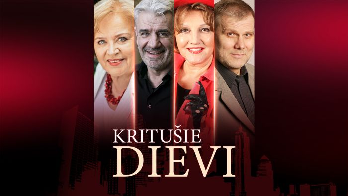 9.XI Komēdija "Kritušie dievi" Ulbrokā