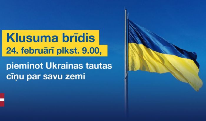 Ilustrācija - Valsts kanceleja