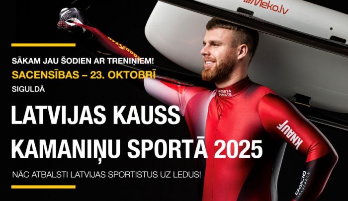23.X Latvija kausa izcīņa kamaniņu sportā Siguldā