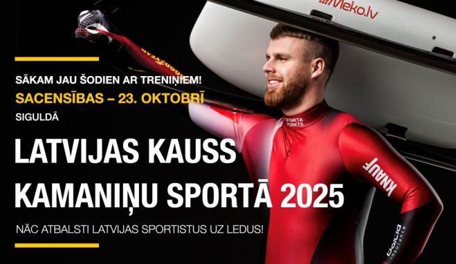 23.X Latvija kausa izcīņa kamaniņu sportā Siguldā