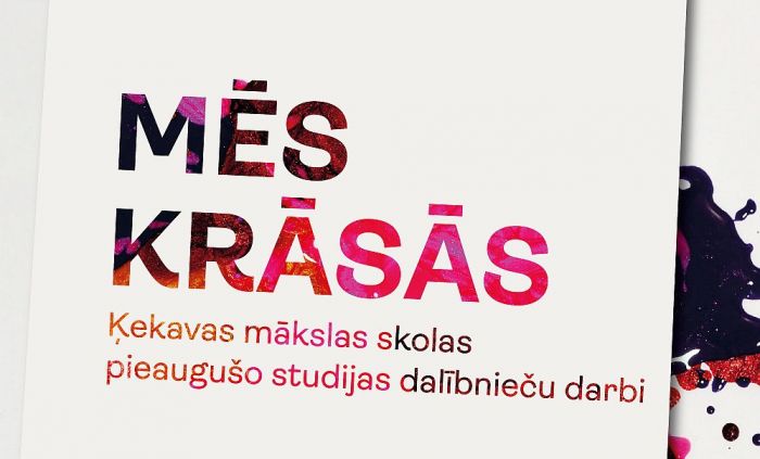 Ilustrācija - kekava.lv