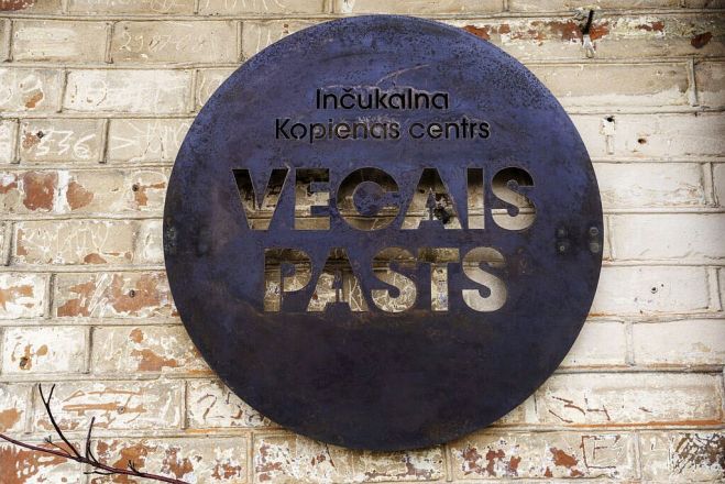 23.VII Vasaras godi Inčukalnā