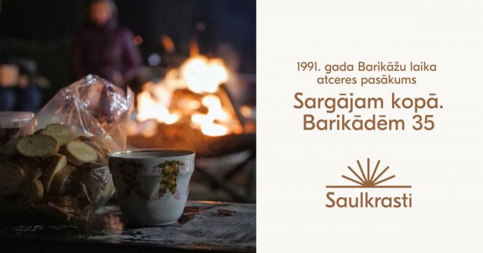 20.I Pasākums "Sargājam kopā. Barikādēm 35" Zvejniekciemā
