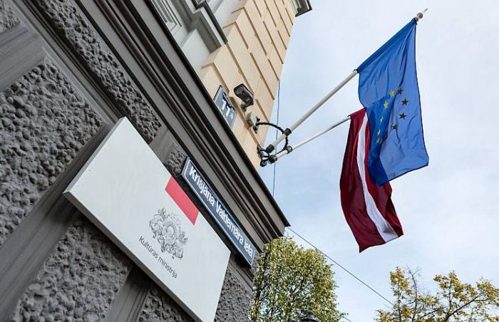 Foto - Kultūras ministrija