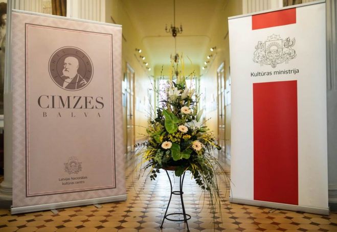 Publicitātes foto