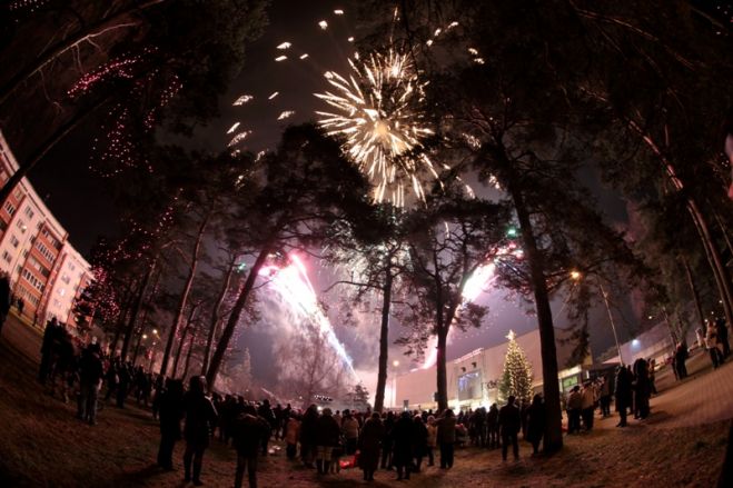 Jūrmalā aicina uz ziemas brīvdienu pasākumiem