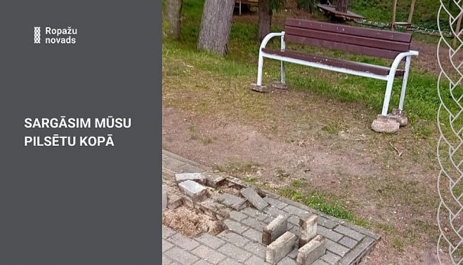 Foto - ropazi.lv