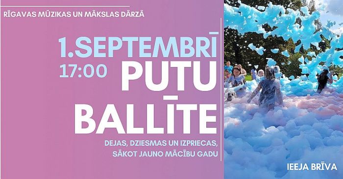 1.IX Putu ballīte Salaspilī
