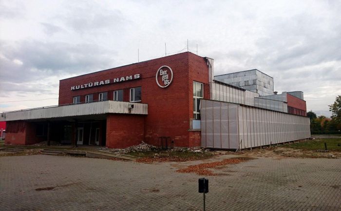Foto - arhīvs