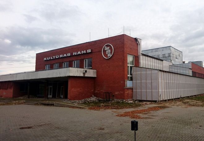 Foto - arhīvs