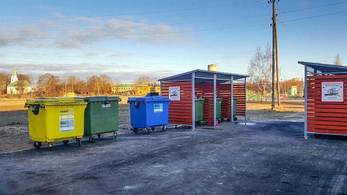 Foto - Olaines novada pašvaldība