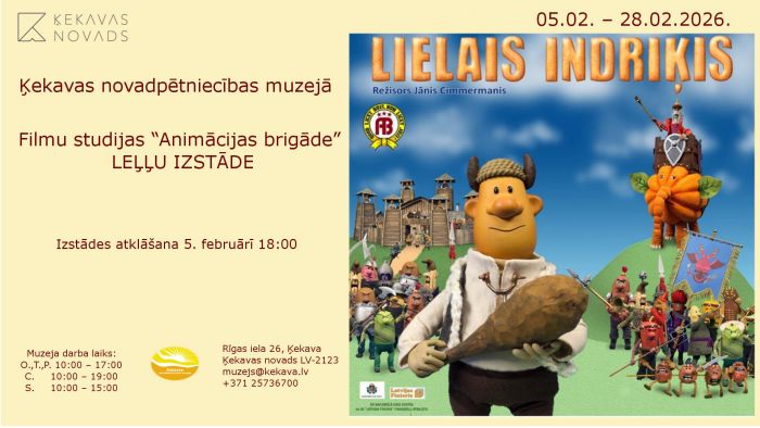 5.II Filmu studijas "Animācijas brigāde" leļļu izstādes "Lielais Indriķis" atklāšana Ķekavā