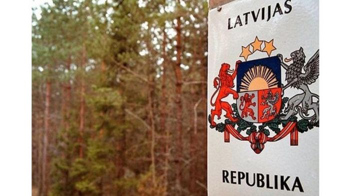 Foto - arhīvs
