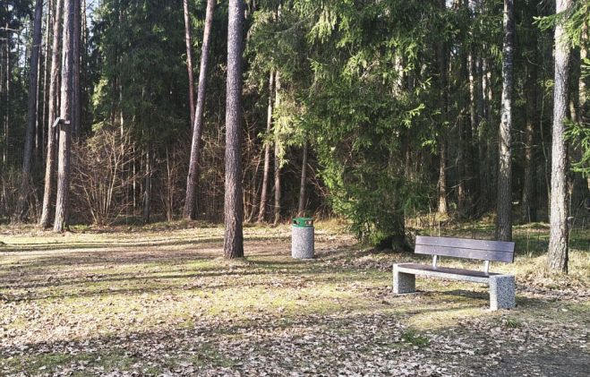 Foto - Ropažu novada pašvaldība