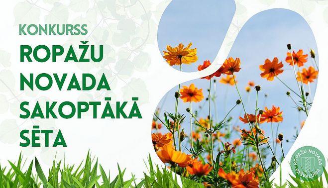 Ilustrācija - Ropažu novada pašvaldība