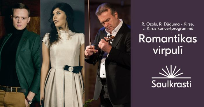 27.II Rūta Dūduma-Ķirse, Raimonds Ozols un Jānis Ķirsis koncertā "Romantikas virpulī" Zvejniekciemā