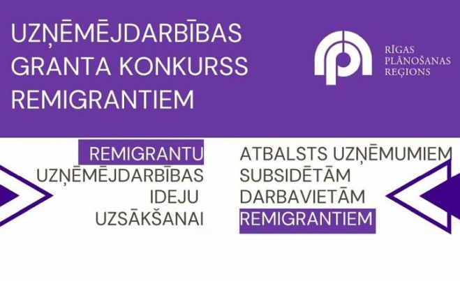 Ilustrācija - RPR