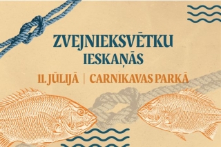 11.VII Zvejnieksvētku ieskaņas tirgus un zaļumballe