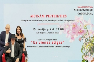 18.V Novada stipro ģimeņu godināšana Salaspilī