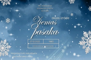 7.XII Dejas izrāde "Ziemas pasaka" Ķekavā