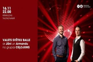 16.XI Svētku koncerts un balle Raganā