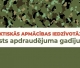 Ādažos notiks praktiskās apmācības iedzīvotājiem valsts apdraudējuma gadījumā