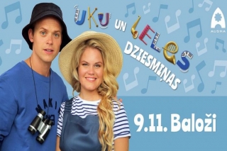 9.XI Koncerts "Uku un Leles dziesmiņas" Baložos