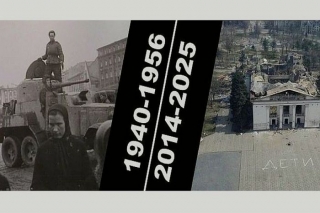 7.V Izstāde "Kara upuri" Salaspils memoriālā
