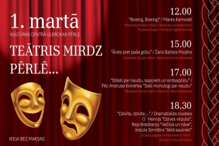 1.III Izrāžu maratons "Teātris mirdz pērlē" Ulbrokā