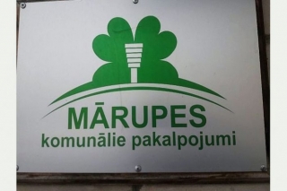 "Mārupes komunālo pakalpojumu" siltumenerģijas tarifi janvārī pieaugs par 7,2%